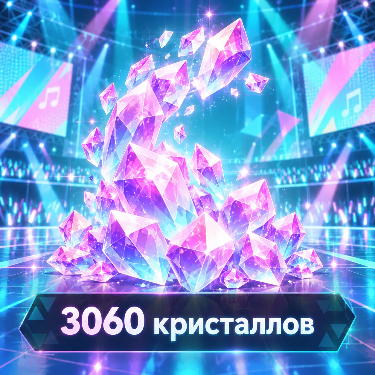 3060 кристаллов