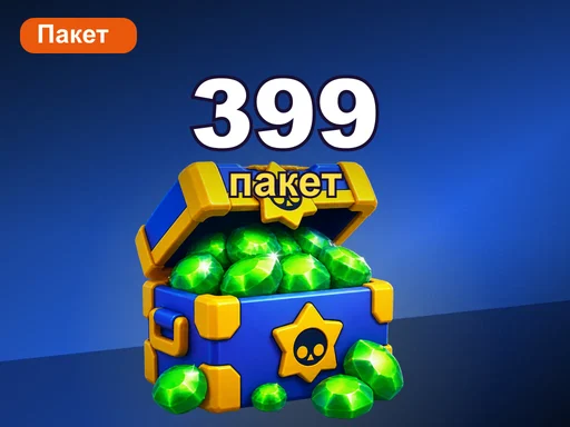 Любой набор за 399 ₽