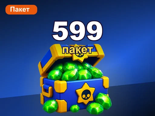 Любой набор за 599 ₽