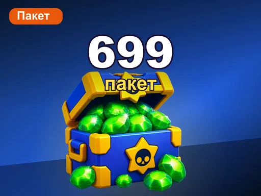 Любой набор за 699 ₽