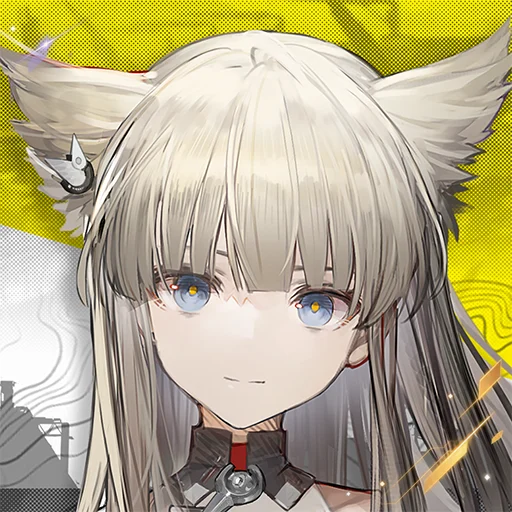 Arknights: Endfield